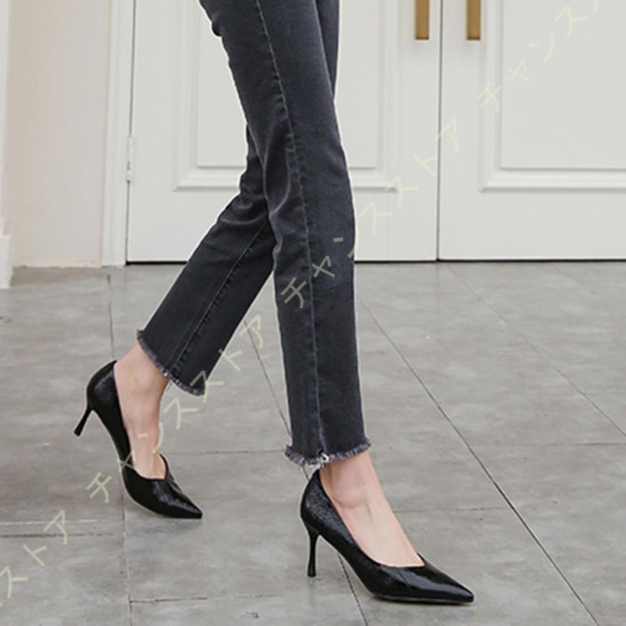 新作モデル レディース パンプス コンフォートパンプス 7cmヒール レザー 甲浅 ピンヒール 入学式 冠婚葬祭 入学式 ビジネス ゆったり 走れる オシャレ 可愛い 黒パンプス 179 Xhw Glz07 チャンスストア 通販 Yahoo ショッピング 代引不可 Regionmarket Store