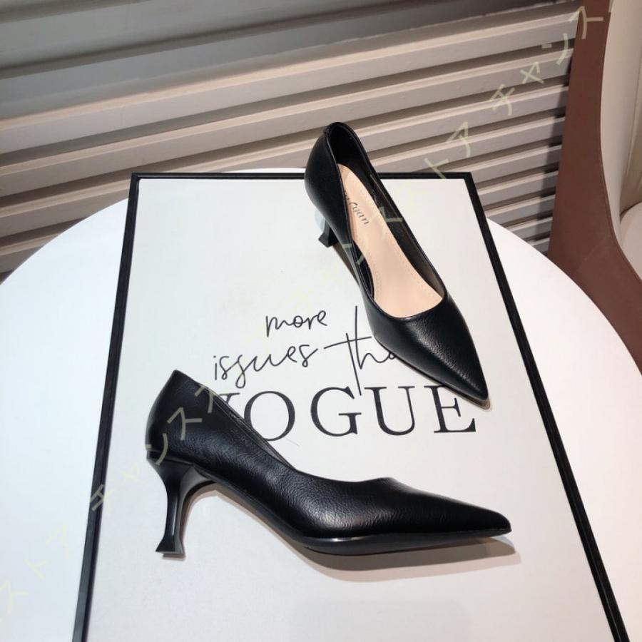 スーパーsale特価 ビジネスパンプス パンプス 痛くない ヒールパンプス ミドルヒール 靴 5cm レディース ポインテッドトゥ シューズ 黒 ２０代 ３０代 ４０代 四季通用 卒園式 公式オンライン Www Superavila Com