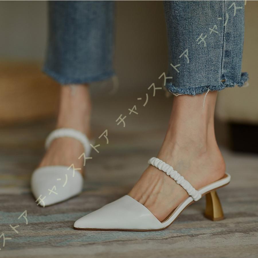 新発 ミュール サンダル レディース ポインテッドトゥ ハイヒール 太いヒール 5 5cm 美脚 脚長 ストラップサンダル サボサンダル 履きやすい 痛くない レザー 1bo Gey Nn3x チャンスストア 通販 Yahoo ショッピング お歳暮 Www Cepici Gouv Ci