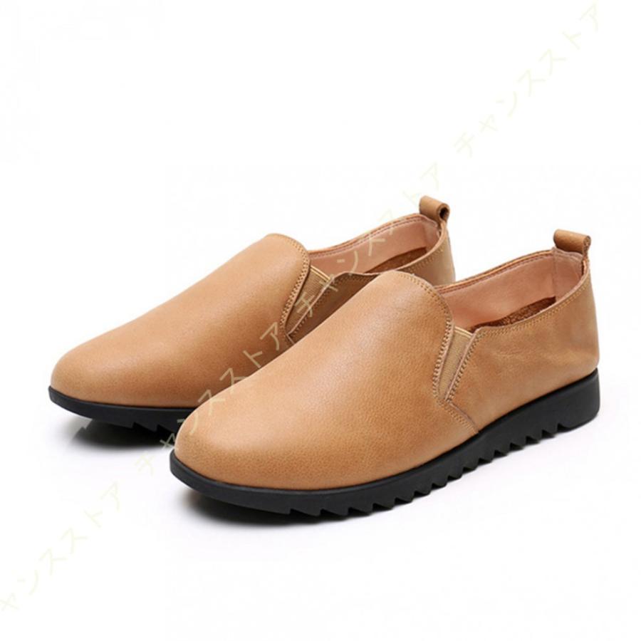 人気 モデル スリッポン レディース コンフォートシューズ 厚底 本革 低反発インソール おしゃれ カジュアルシューズ すりっぽん スニーカー 春夏秋 大きいサイズ 婦人靴 カウンターアニバーサリー Superavila Com