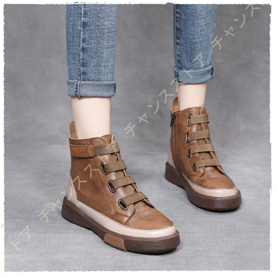 サイドジップ ブーツ シューズ レディース ショートブーツ 本革 厚底 ハイカット スニーカー 大きいサイズ クッション性 歩きやすい 1f1 C8g Dj17ならショッピング ランキングや口コミも豊富なネット通販 更にお得なpaypay残高も スマホアプリも充実で毎日どこからでも