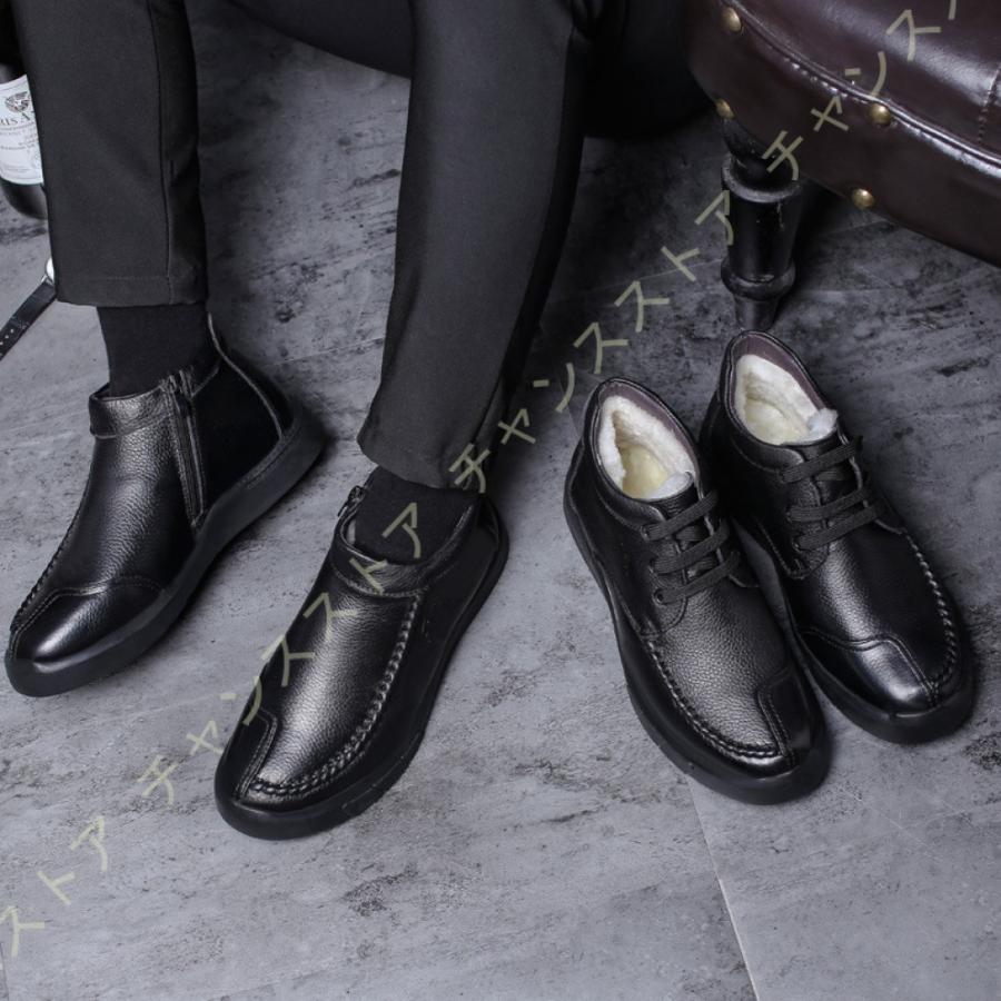 殿堂 スノーブーツ ブーツ 裏起毛 メンズ 大きいサイズ 防寒靴 冬靴 革靴 スノーシューズ ワークブーツ 軽量 防滑 防水 ウィンターブーツ カジュアル ビジネス メンズ スノーブーツ ブーツ 裏起毛 カジュアル ビジネス ブーツ Barbstudio Kh Ua