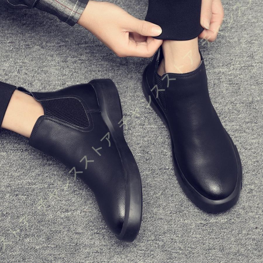 1年保証 革靴 本革 メンズ ショートブーツ カジュアル サイドゴア 防水 ワークブーツ スニーカー メンズ 靴 ミリタリー 大きいサイズ ハイカット靴 チェルシーブーツ サイドゴア 革靴 本革 メンズ ショートブーツ カジュアル ブーツ Postetelecom Gouv Cg