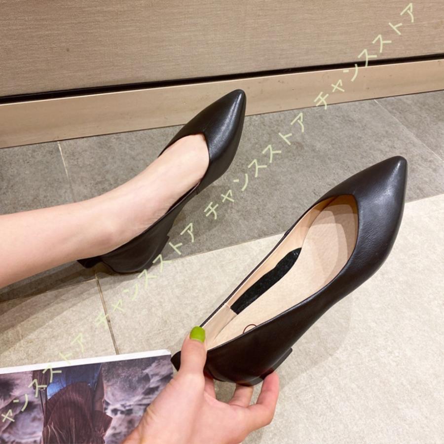 即発送可能 レディース フラット シューズ ポインテッドトゥ 靴 ローヒール パンプス 本革 レザー 無地 シンプル かわいい おしゃれ プレーン パンプス 痛くない 1h9 2qe Qqc08 チャンスストア 通販 Yahoo ショッピング 超目玉 期間限定 Www Skylanceronline Com