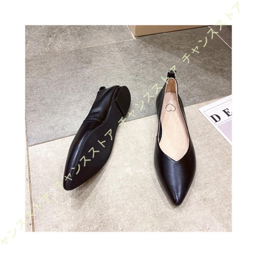 即発送可能 レディース フラット シューズ ポインテッドトゥ 靴 ローヒール パンプス 本革 レザー 無地 シンプル かわいい おしゃれ プレーン パンプス 痛くない 1h9 2qe Qqc08 チャンスストア 通販 Yahoo ショッピング 超目玉 期間限定 Www Skylanceronline Com