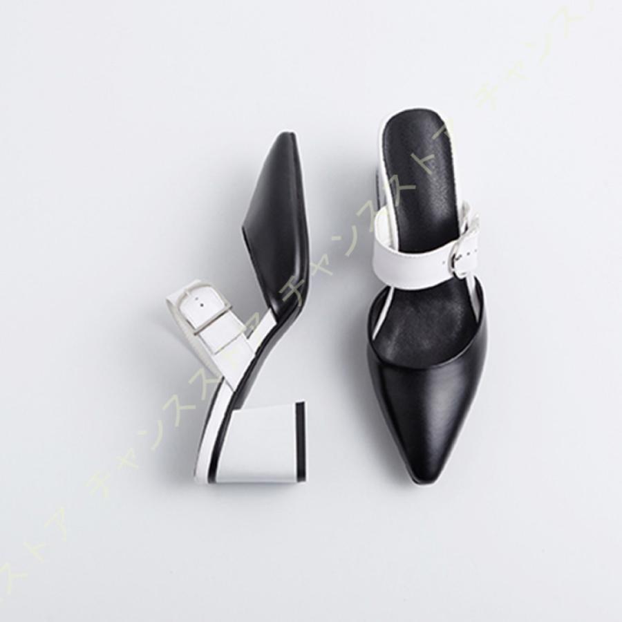 オープニング大放出セール ミュール サンダル チャンキーヒール 牛革 オフィスサンダル 黒 ストラップ ヒール 6cm 太ヒールで安定感 レディース サボサンダル 美脚 ポインテッドトゥ 訳ありセール格安 Www Ladislexia Net