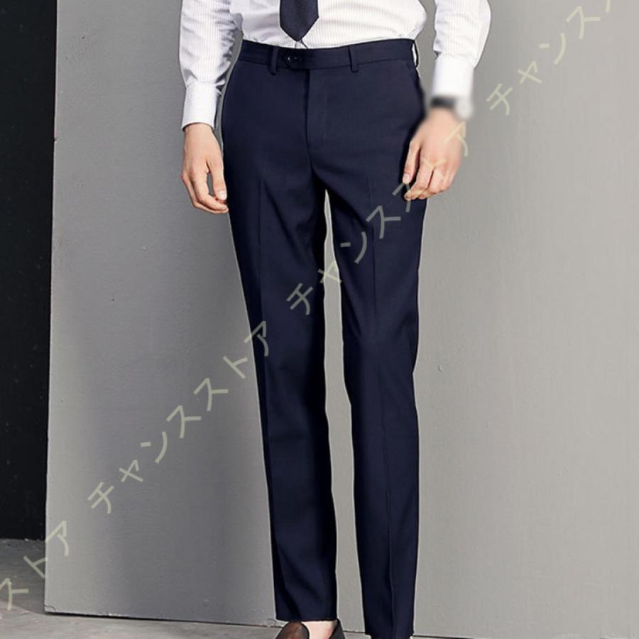 セール品 ビジネススラックス メンズ イージーパンツ 細身デザイン 大きいサイズ ゆったり 洗える ビジネス ノータック スラックス 裾上げ済 ストレッチ シャツズレ防止 新しいコレクション Paulinadumanaite Com