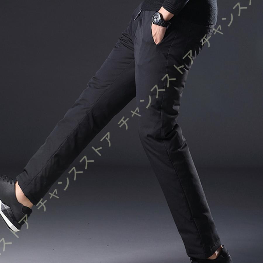 送料込 メンズ ダウンパンツ 黒 暖パン 冬 イージーパンツ ゆったり 防寒パンツ メンズ 秋冬 スポーツパンツ おしゃれ 軽量 防寒 ロングパンツ 通勤 アウトドア 黒 メンズ ダウンパンツ 防寒 ロングパンツ 通勤 アウトドア ボトムス パンツ Postetelecom Gouv Cg