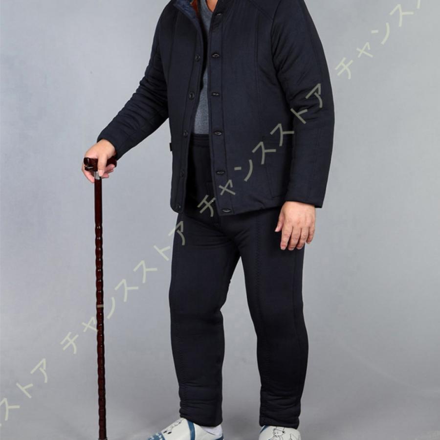 純正大特価祭 大きいサイズ ダウンパンツ メンズ お年寄り 黒 ハイウエスト ウエストゴム ロングパンツ 防寒着 ズボン 部屋着 中綿 キルトパンツ カジュアル ファッション クリアランス最安価格 Www Superavila Com