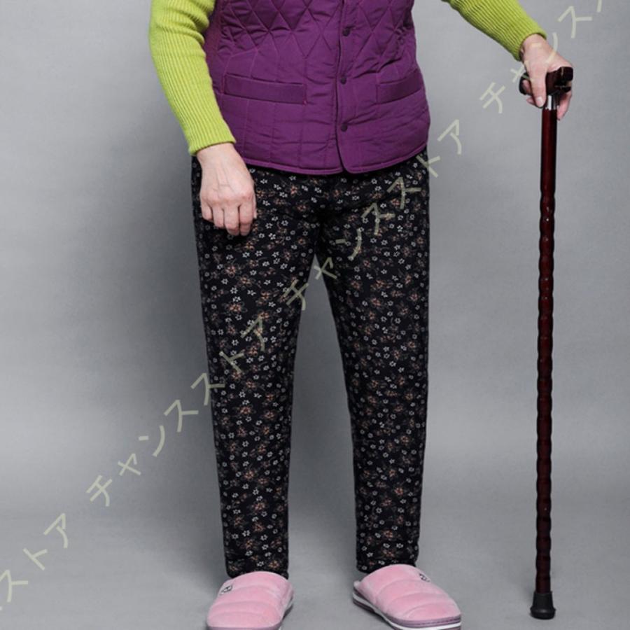 中綿パンツ レディース 防寒パンツ ロングパンツ ズボン 厚手 軽量 暖かい アウトドア 登山パンツ 防風 着痩せ 厚地 防寒ボトムス カジュアル 超格安一点