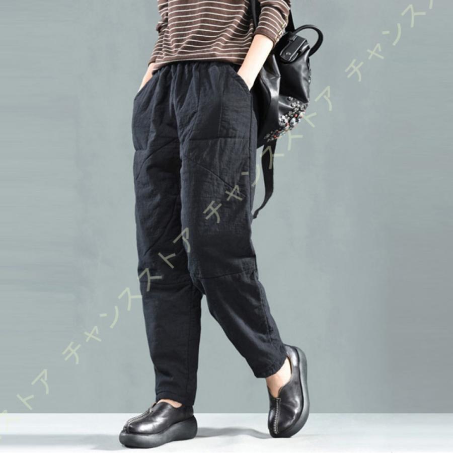 大きいサイズ サルエルパンツ レディース 黒 ウエストゴム 中綿パンツ ロングパンツ 中綿入り お出かけ アウトドア 撥水 暖かい 秋冬 立体シルエット 最旬トレンドパンツ