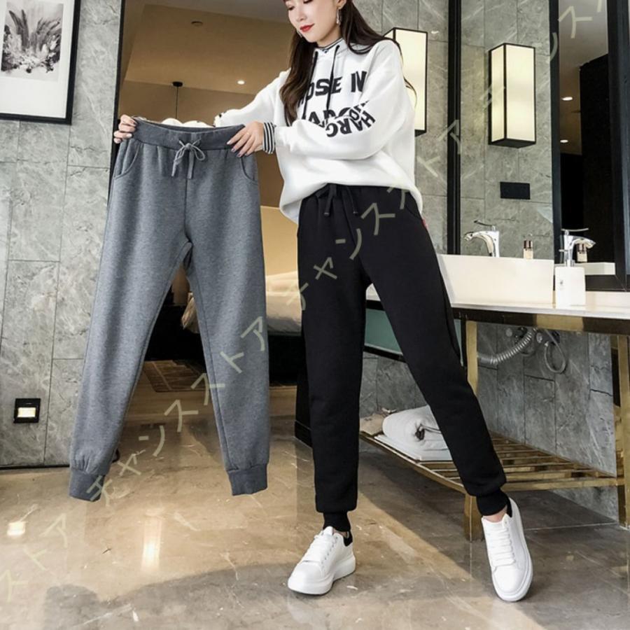 スウェットパンツ あったかい ロングパンツ レディース 黒 裏ボア 裏起毛スウェットパンツ お買い お散歩 お迎え お出かけ ルームウェア 部屋着 保温 保暖 国内初の直営店