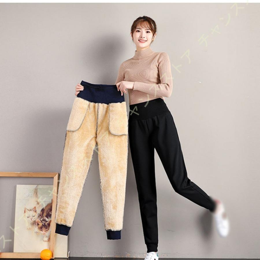 裏起毛 スウェットパンツ ロングパンツ レディース 無地 黒 暖いパンツ 厚手 部屋着 防寒 防風 暖い ルームパンツ 秋冬 裾しぼり レギパン ウエストゴム 59 以上節約