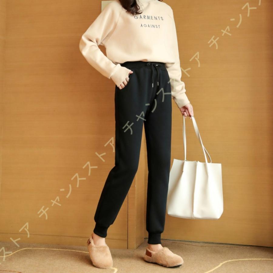 スウェットパンツ 裏ベロア 裏起毛 可愛い おしゃれ 気持ちいい あったか 男女兼用 レディース ルームウェア ボトムス 暖かい 冬 防寒 フリース リブ 最も優遇の