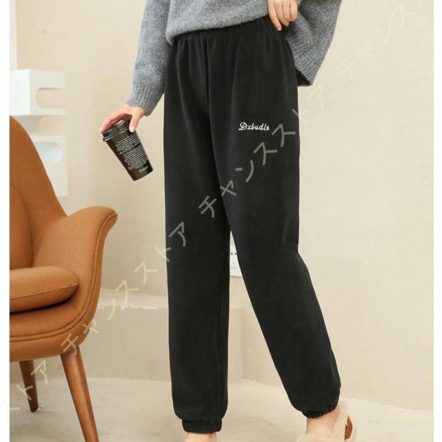 裏起毛パンツ レディース ジャージ下 防寒パンツ 冬 裏ボア 暖かい スウェットパンツ 厚手 ウエストゴム ルームウエア ゆったり ふんわり柔らかい 人気を誇る