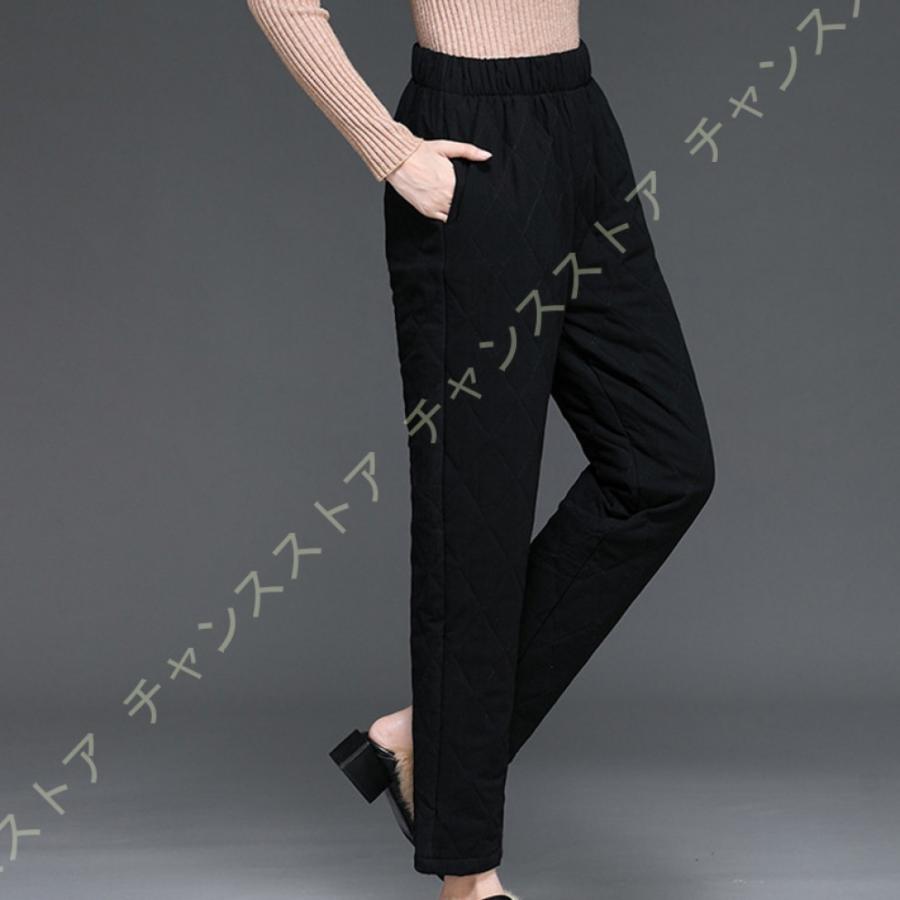 ダウンパンツ ロングパンツ ハイウェスト レディース 黒 細身 ウエストゴム 秋冬 中綿 厚手 保温 防寒パンツ アウター スリム 暖パン 綿入れ 防寒 別倉庫からの配送