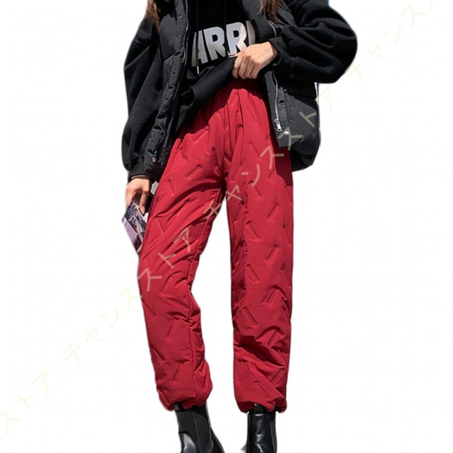 25 Off おしゃれ 着痩せ 美脚 防寒パンツ アウトドア ジョガーパンツ 無地 ロングパンツ レディース ダウンパンツ 防寒 カジュアル お出かけ 羽毛パンツ 部屋着 防風 その他ボトムス パンツ カラー レッド Responderhomes Com