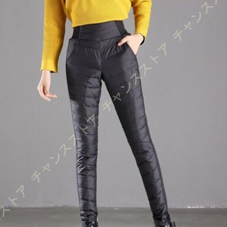 売上 スキニーパンツ ダウンパンツ ダウンズボン 綿ズボン レディース ウエストゴム 大きいサイズ 寒い日 外出 暖かい 雨の日 雪の日 真冬 温パン 厚手パンツ 激安購入 店舗 Superavila Com
