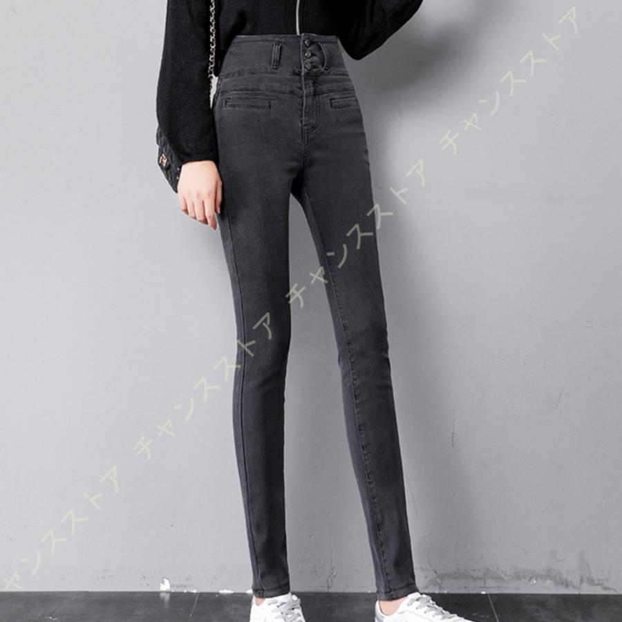 受賞店舗 ロングジーンズ スキニーデニム ハイウエスト ジーンズ レディース フィットデザイン 美脚 動きやすく履きやすい 程よいストレッチ 柔らかく動きやすい 大活躍 期間限定特価 Zoetalentsolutions Com