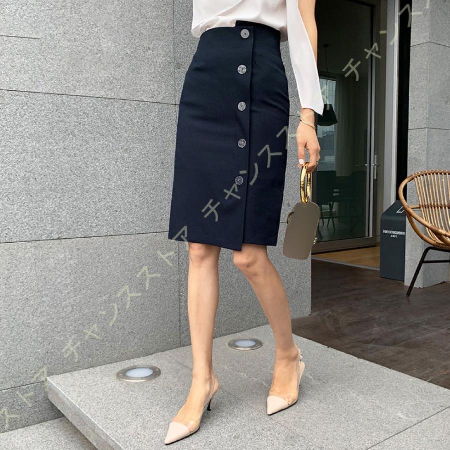 国内直営店 ペンシルスカート レディース ハイウエスト オフィス フォーマル 春 夏 膝丈スカートシンプル ストレッチ カジュアル 美尻 着痩せ 肌触りよい 未使用新品 Ssl Daikyogo Or Jp