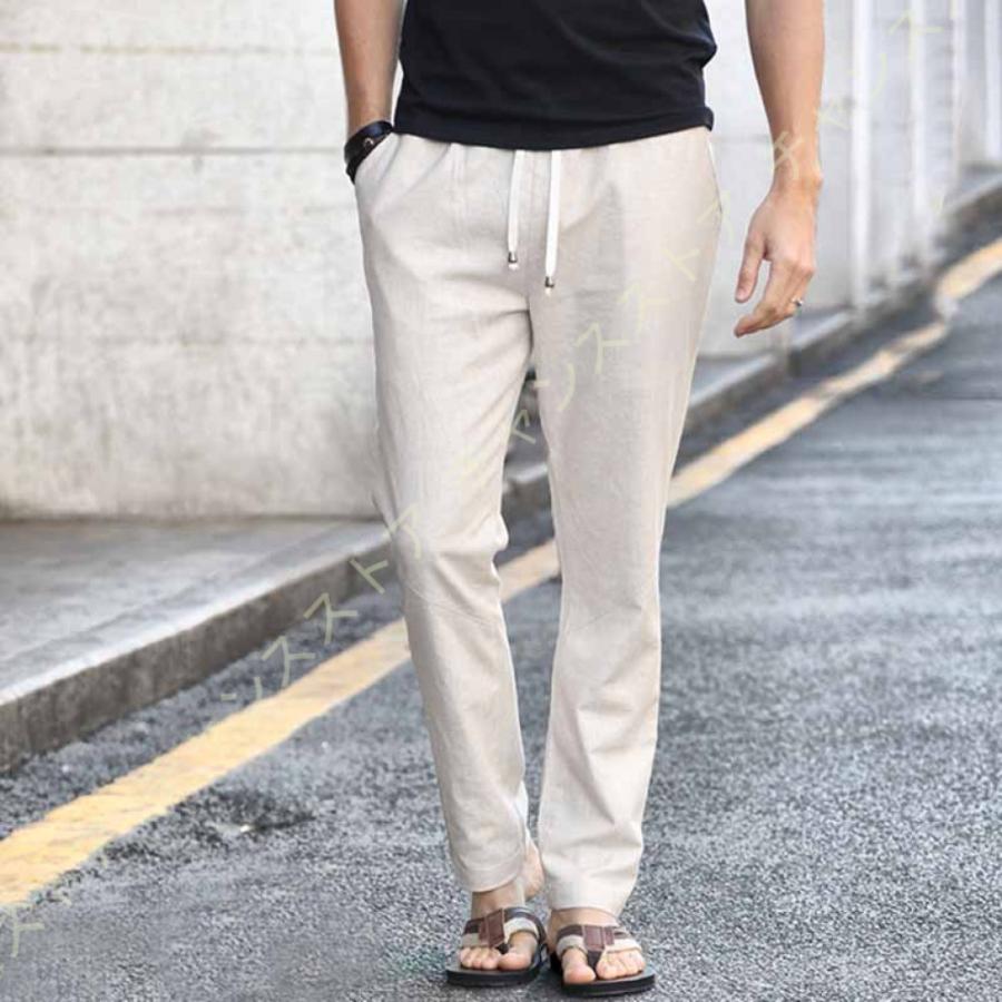ロングパンツ メンズ サルエルパンツ 9分丈 リラックス ボトムス ゆったり カジュアル ルームウェア 部屋着 寝間着 スポーツウェア ユニセックス 春 夏