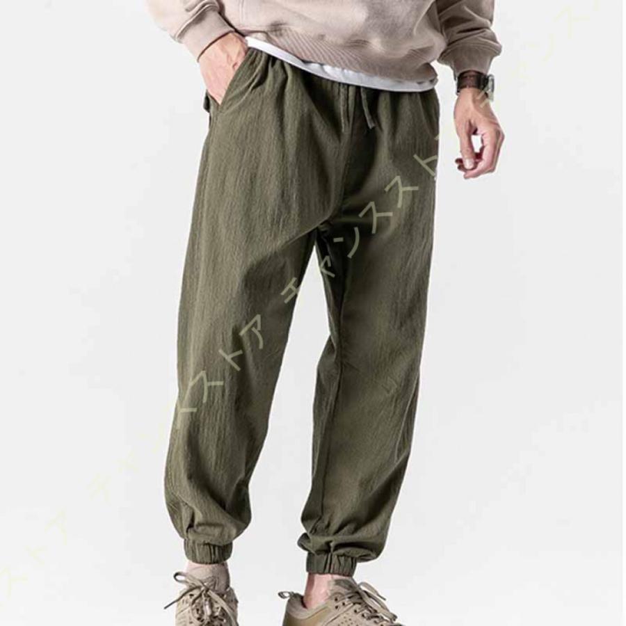 袴パンツ ロングパンツ アラジンパンツ メンズ 夏 春 サルエルパンツ 無地 唐風 ウェストゴム ポケット付き 調整紐 ワイドパンツ ユニセックス 通気性が良い