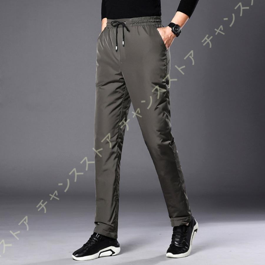 ブランドグッズ ダウンパンツ メンズ ロングパンツ 黒 無地 スリムフィット スキニーパンツ 超伸縮 チノパンパンツ ストレッチ メンズ 通勤 オフィス ビジネス スラックス 直販特注品 Shirleyryan Ca