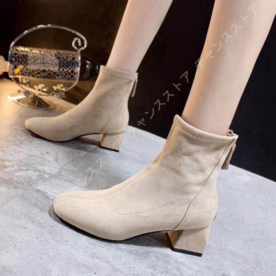 スクエアトゥ ブーティー ミドルヒール ショートブーツ レディース ブーツ 美脚 袴ブーツ 太めヒール ブーツ スエード バックジッパー ストレッチ ブーツ 激安