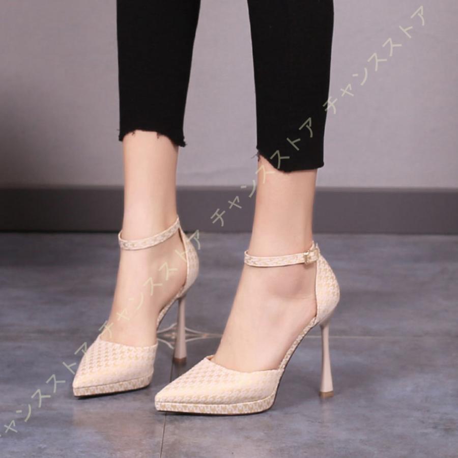 ５５ 以上節約 ピンヒール ポインテッドトゥ ハイヒール パンプス 厚底 ストラップパンプス セクシー 歩きやすい ヒール サンダル ファッション ヒール10 5cm エレガント パンプス サイズ 22 5cm Proksi Si