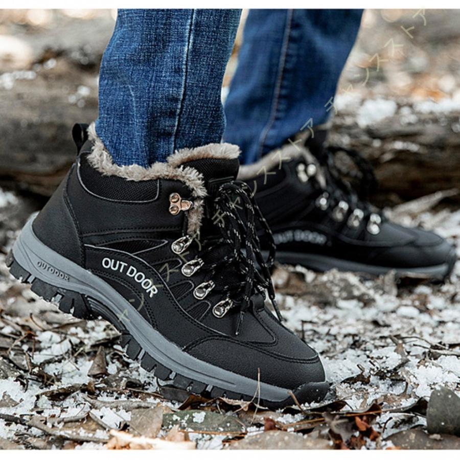 大きいサイズ 秋 あったか クライミング スニーカー スノーシューズ スノーブーツ ハイキング ブーツ メンズ メンズ靴 冬 紳士靴 綿靴 裏起毛 防寒 防水 防滑 Sale 90 Off 冬