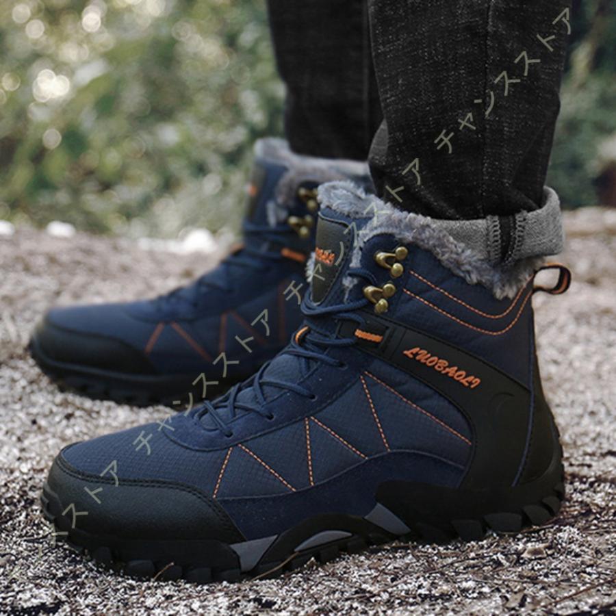 77 Off 男女兼用 カップル ブーツ メンズ レディース 冬 アウトドア スノーブーツ ショート スニーカー ハイカット 裏ボア 大きいサイズ レースアップ 防滑 防水 防寒 Recomenda Co