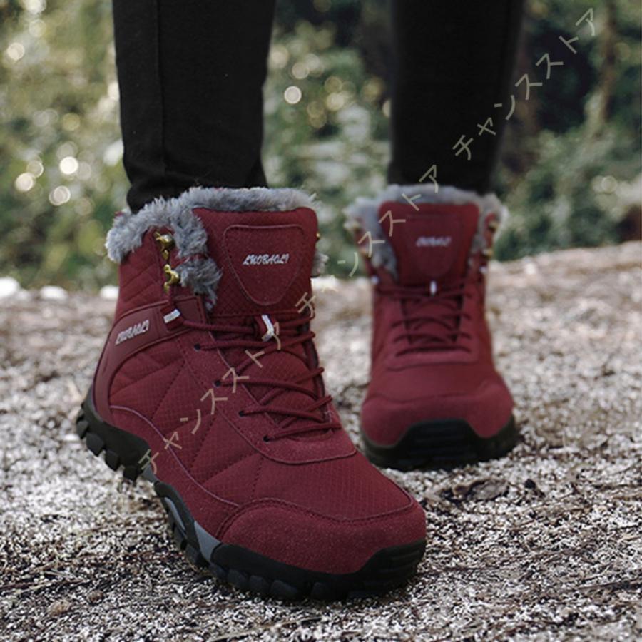 77 Off 男女兼用 カップル ブーツ メンズ レディース 冬 アウトドア スノーブーツ ショート スニーカー ハイカット 裏ボア 大きいサイズ レースアップ 防滑 防水 防寒 Recomenda Co