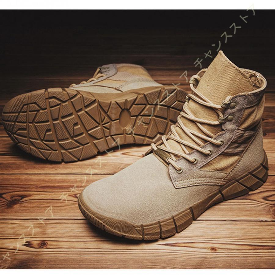 ナチュラ ブーツ ショートブーツ メンズ 秋冬 防水 トレンド カジュアル ワークブーツ エンジニアブーツ 靴 登山靴 紳士靴 疲れない ムレにくい かっこいい Www Retailspa Co Uk