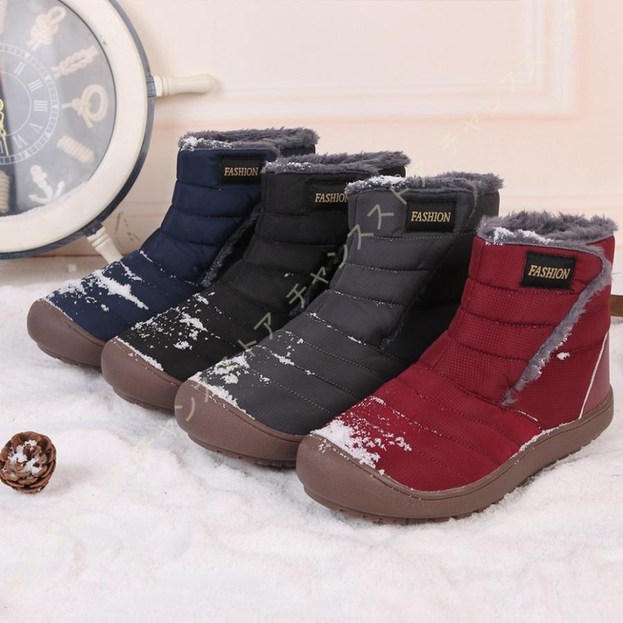 スノーブーツ 黒 大人 メンズ レディース 防水 裏起毛 マジックテープ型 雪遊び ウィンターブーツ カジュアル 裏ボア 防寒 防滑 滑らない アウトドア が大特価