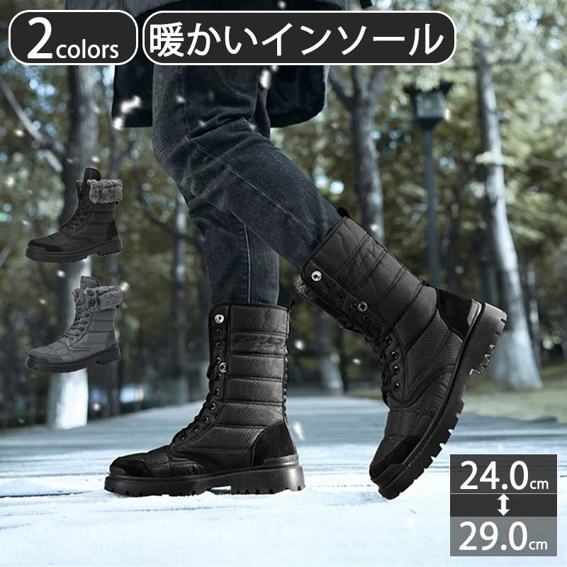 ブーツ メンズ 冬 大きいサイズ アウトドア折り返し 2way 裏起毛 あったか ショートブーツ ハイカット ハイキングブーツ ムートンブーツ 素晴らしい価格