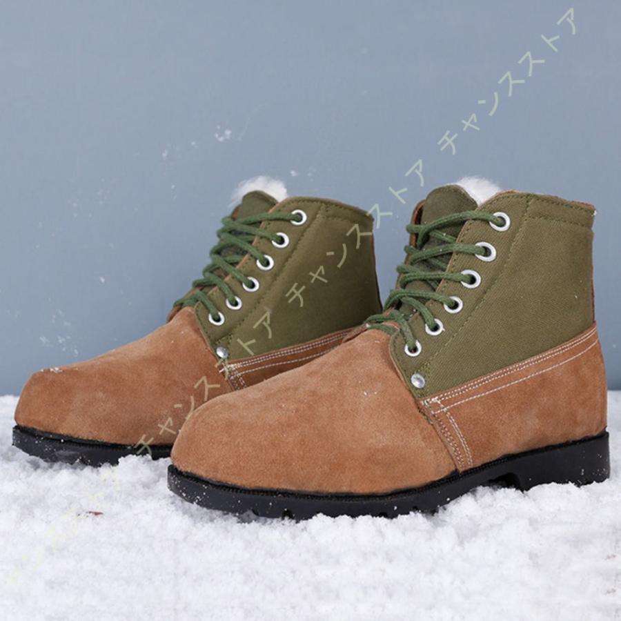 極寒対策 スノーシューズ メンズ 防水 防寒ブーツ 裏ボア ワークブーツ バイクブーツ 冬用 厚底 滑り止め スノーブーツ あったか 保温 トレッキング 再入荷 予約販売