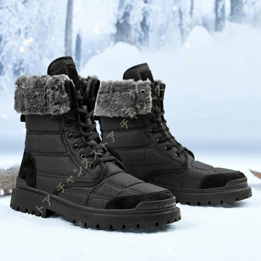 大注目 メンズ トレッキングブーツ スノーブーツ 防寒ブーツ 防水 メンズ トレッキングブーツ 防水 スノーシューズ 雪靴 綿靴 通学 通勤 ハイキング アウトドア 防滑 ハイカットブーツ 雪対応 裏起毛 スノーブーツ 防寒ブーツ シューズ Www Rankinengineering Com