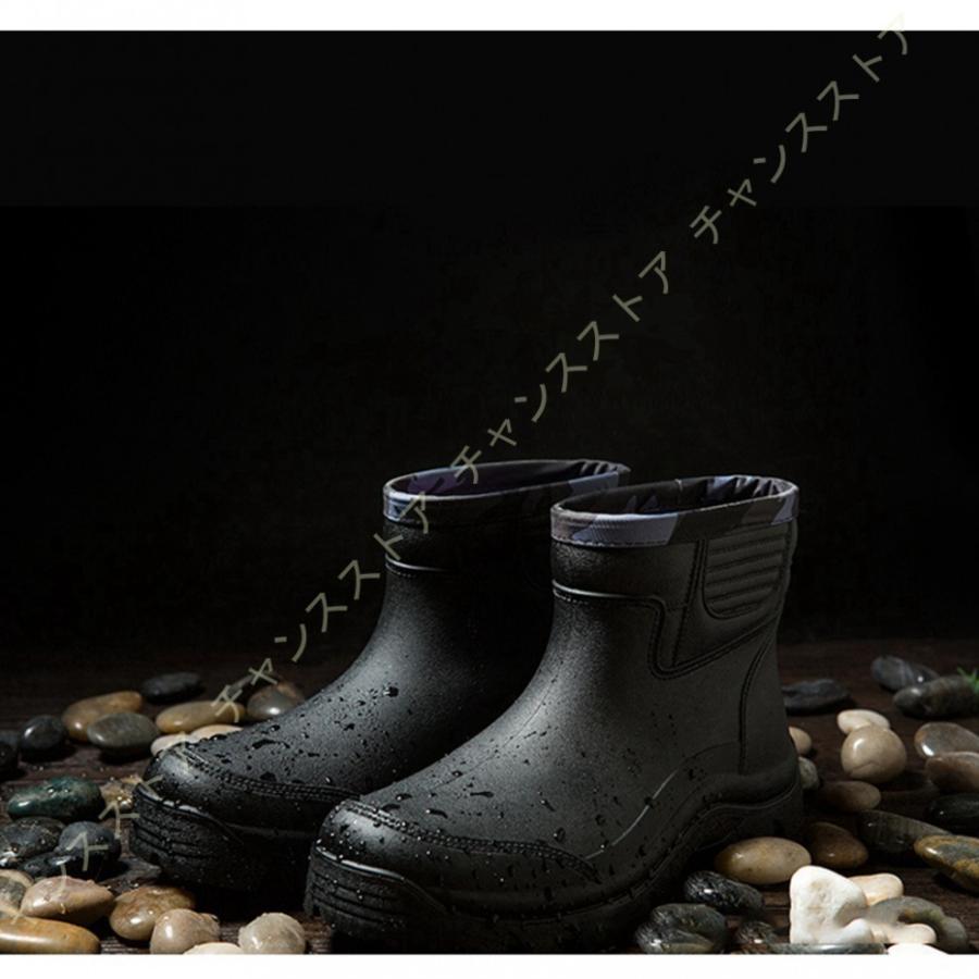 メンズ 雨靴 レインブーツ ショート 防水 レインシューズ スニーカー 長靴 オシャレ レインブーツ レインシューズ メンズ おしゃれ 梅雨対策 夏ブーツ 無地 Gbxel5n2r2 Haft Podhale Pl