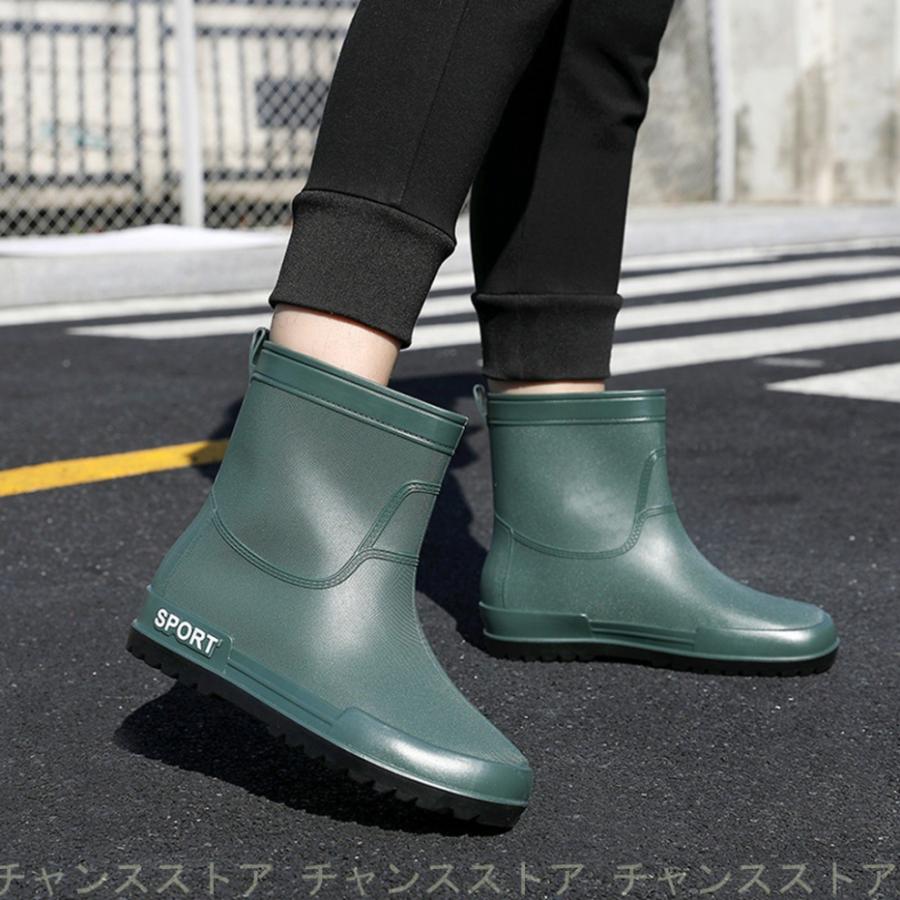 メンズファッション 国内正規品 エンジニア レインブーツ メンズ ショート 防水 おしゃれ 長靴 レインシューズ 黒 メンズ 防滑 ラバーブーツ メンズ アウトドア 雨 エンジニアブーツ 防水 Nnfdbfsmla Www Ludlowbar Com Au