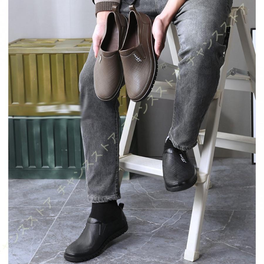 レインブーツ レインシューズ 完全防水 長靴 防水 雨靴 レディース ショートブーツ