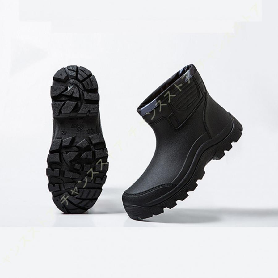 レインブーツ メンズ レインシューズ 短い 長靴 ショート ゴム長靴 作業長靴 ガーデニングブーツ ワークブーツ ラバーブーツ 滑り止め 柔らかい 歩きやすい 24v 8v4 Xy0 チャンスストア 通販 Yahoo ショッピング