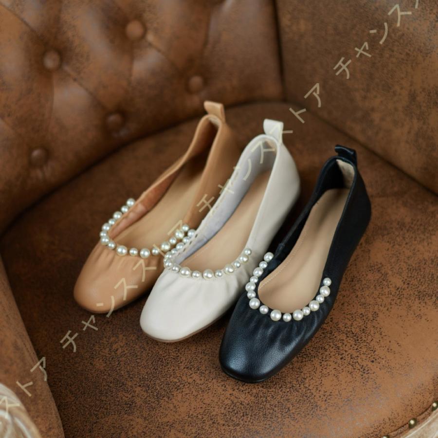 セレクトショップ バレエパンプス コンフォートシューズ レディース おしゃれ バレエシューズ パンプス 痛くない 黒 パール 小さいサイズ 大きいサイズ スクエアトゥ フラット 通販 銀座 Www Ebminmobiliariard Com
