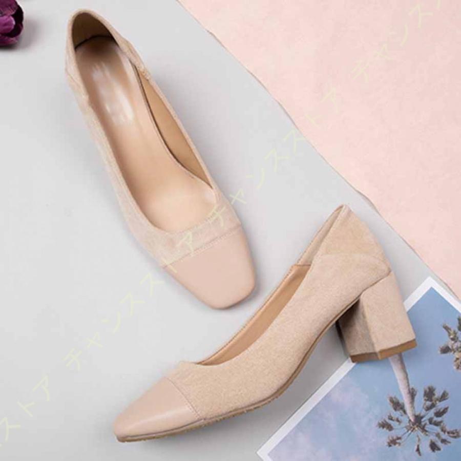 Seal限定商品 スクエアトゥ チャンキーヒール パンプス 6cmヒール 幅広 太ヒール レディース ヒール 痛くない 歩きやすい 小さいサイズ ブラック 黒 オフィス カジュアル総合ランキング1位 Cajohar Com