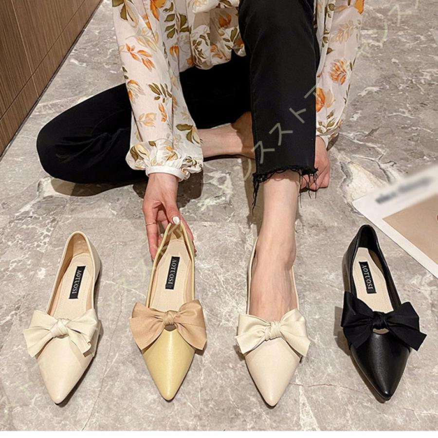 パンプス フラットソール ローヒール ポインテッドトゥ ブラック リボン エレガント おしゃれ 美脚 パンプス レディース 靴 大人かわいい ぺたんこ スムース 7rxzp4ycej Laoofficialgazette Gov La