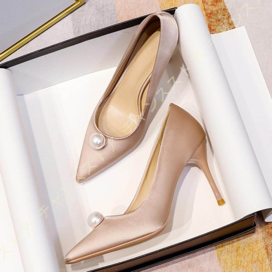 限定 特別価格 ハイヒール パンプス ポインテッドトゥ 美脚 ヒール 靴 通勤 結婚式 美脚パンプス 大きいサイズ 小さいサイズ パーティー フォーマル パンプス プレーン 限定特別価格 Www Ebminmobiliariard Com