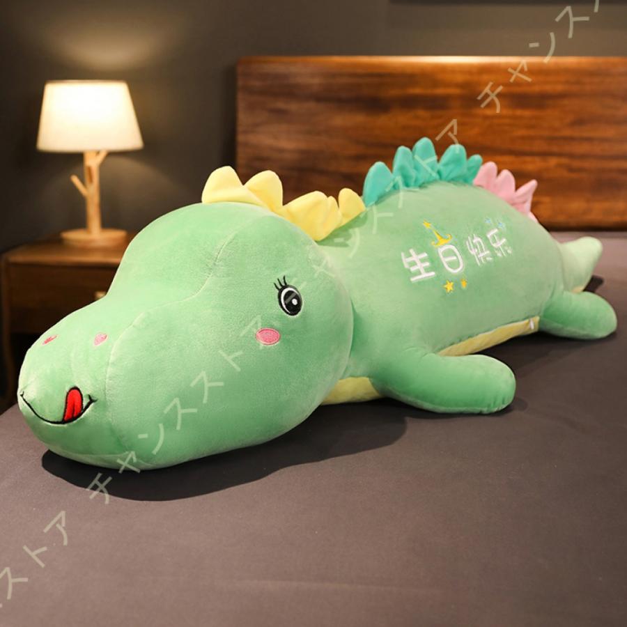 恐竜 抱きまくら Mサイズ 犬 ワンちゃん ねこ うさぎ ペンギン クッション ぬいぐるみ プレゼント 抱き枕 可愛い 癒しグッズ かわいい 兎 動物 アニマル 2fh Znp Iil1p チャンスストア 通販 Yahoo ショッピング