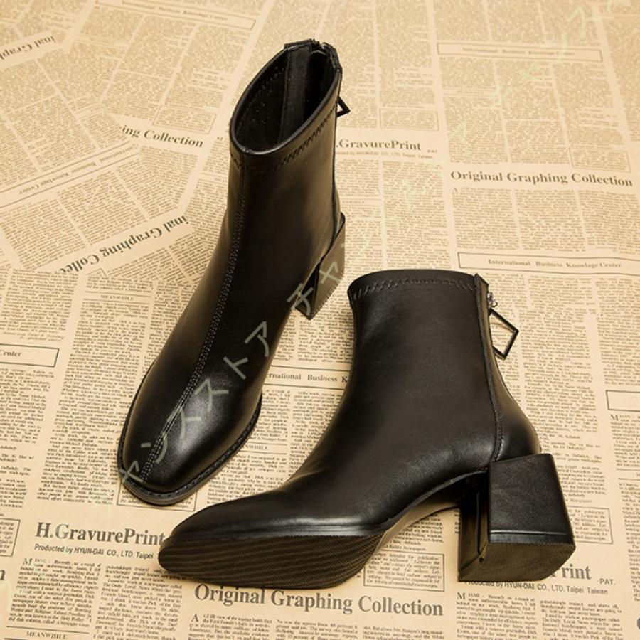 日本買い ブーツ レディース ショートブーツ ブーティ 痛くない 歩きやすい ヒール 秋冬 大きいサイズ 小さいサイズ スムース ブラック 黒 無地 太ヒール スクエアトゥ 日本一掃 Ssl Daikyogo Or Jp