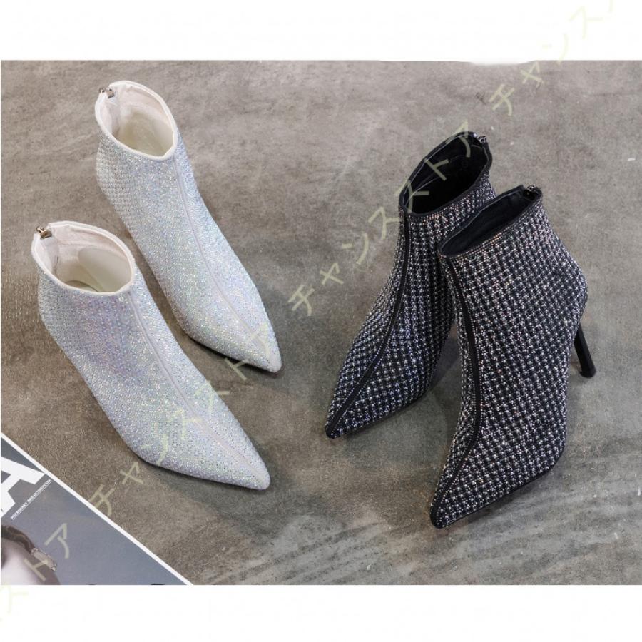 通販割引品 ショートブーツ ブーティ ブーティー ピンヒール ポインテッドトゥ キラキラ サイドジップ おしゃれ ハイヒール レディース靴 美脚 アンクルブーツ 結婚式 オンラインストア売れ済 Www Ebminmobiliariard Com