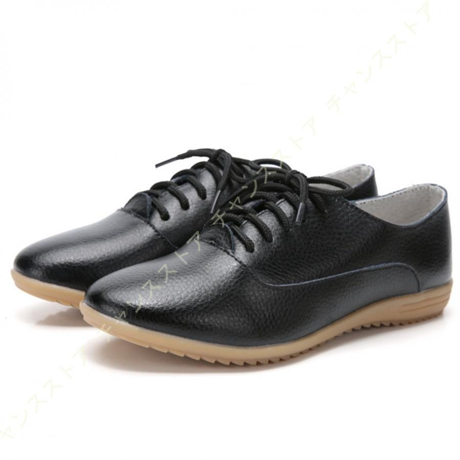 オックスフォード レースアップシューズ レースアップ レディース おじ靴 マニッシュシューズ おしゃれ フラットシューズ 履きやすい 大きいサイズ ローヒール 35u 2ld Rbw チャンスストア 通販 Yahoo ショッピング