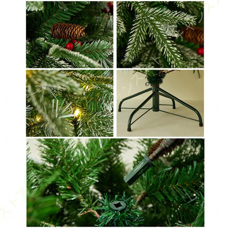 クリスマスツリー 北欧風 大型 ヌードツリー 松ぼっくり モミの木と松の枝 細かく本物と見間違う 枝大幅増量 もみの木 クリスマス おしゃれ オフィス 